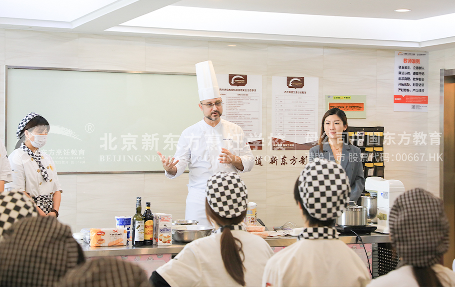 男生的几几捅进女生的洞洞北京新东方烹饪学校-学生采访